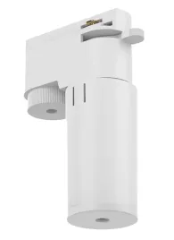 podsufitka-szynowa-cameleon-canopy-g-8361-nowodvorski