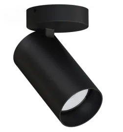 lampa-reflektor-spot-mono-i-7838-nowodvorski