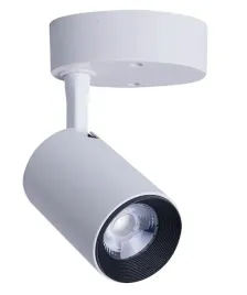 lampa-reflektor-spot-iris-led-7w-8993-nowodvorski