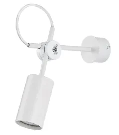 lampa-reflektor-spot-eye-i-5654-nowodvorski