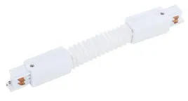 lacznik-zasilajacy-do-szynoprzewodu-ctls-8698-nowodvorski