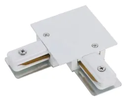 lacznik-wpuszczany-typu-l-szynoprzewodu-profile-8970-nowodvorski