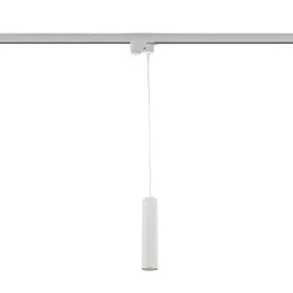 lampa-wiszaca-szynowa-profile-eye-9337-nowodvorski