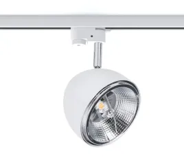 lampa-reflektor-spot-szynowy-profile-vespa-8824-nowodvorski