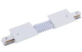 lacznik-elastyczny-wpuszczany-profile-8384-nowodvorski