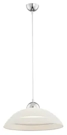 lampa-wiszaca-sefora