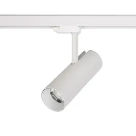 ctls-milo-led-25w-3000k