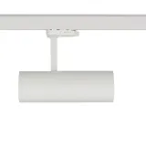 ctls-milo-led-25w-3000k