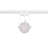 profile-store-pro-led-18w