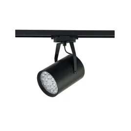 profile-store-pro-led-18w