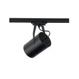 profile-store-pro-led-18w