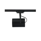 profile-store-pro-led-18w