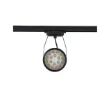 profile-store-pro-led-18w
