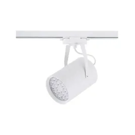 profile-store-pro-led-18w