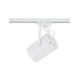 profile-store-pro-led-18w