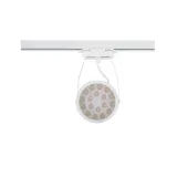 profile-store-pro-led-18w