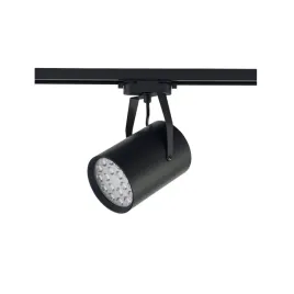 profile-store-pro-led-18w