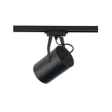 profile-store-pro-led-18w