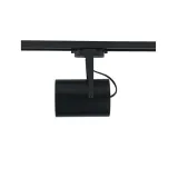 profile-store-pro-led-18w