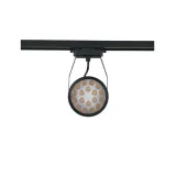profile-store-pro-led-18w