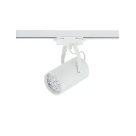 profile-store-pro-led-12w