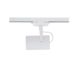 profile-store-pro-led-12w