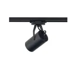 profile-store-pro-led-12w