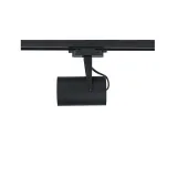 profile-store-pro-led-12w