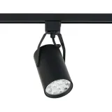 profile-store-pro-led-12w