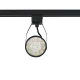 profile-store-pro-led-12w