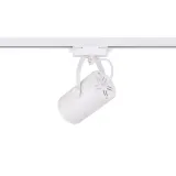 profile-store-pro-led-12w