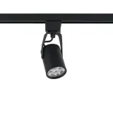 profile-store-pro-led-7w