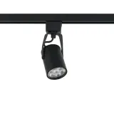 profile-store-pro-led-7w