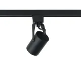 profile-store-pro-led-7w