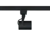 profile-store-pro-led-7w