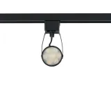 profile-store-pro-led-7w