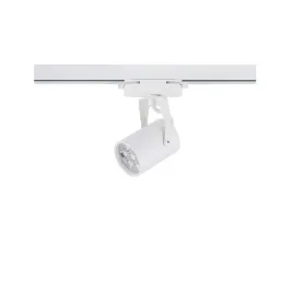 profile-store-pro-led-7w