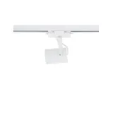 profile-store-pro-led-7w