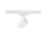 profile-store-pro-led-7w