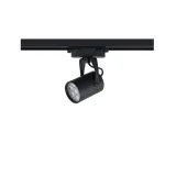 profile-store-pro-led-7w