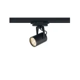 profile-store-pro-led-7w
