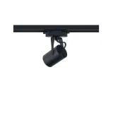 profile-store-pro-led-7w