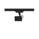 profile-store-pro-led-7w