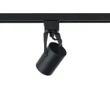 profile-store-pro-led-7w