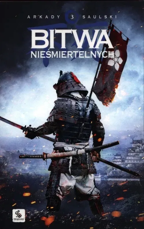 bitwa-niesmiertelnych