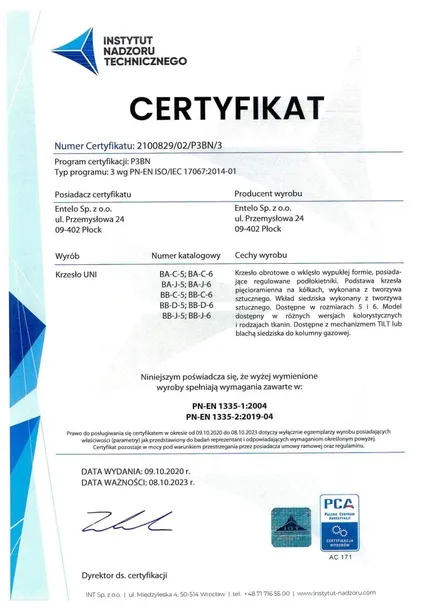 uni-antara-17-stan-nowy