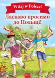 witaj-w-polsce