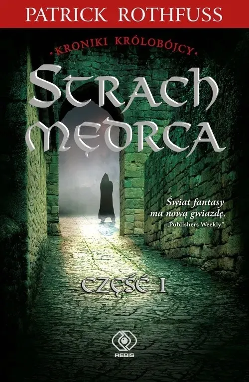 strach-medrca-czesc-1