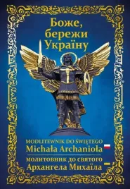 modlitewnik-do-sw-michala-archaniola