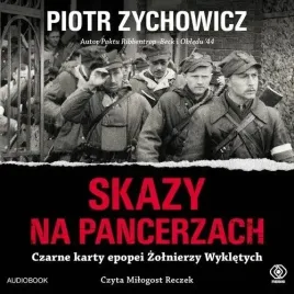 skazy-na-pancerzach